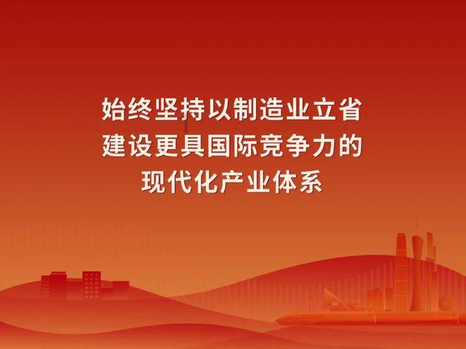 重装突击